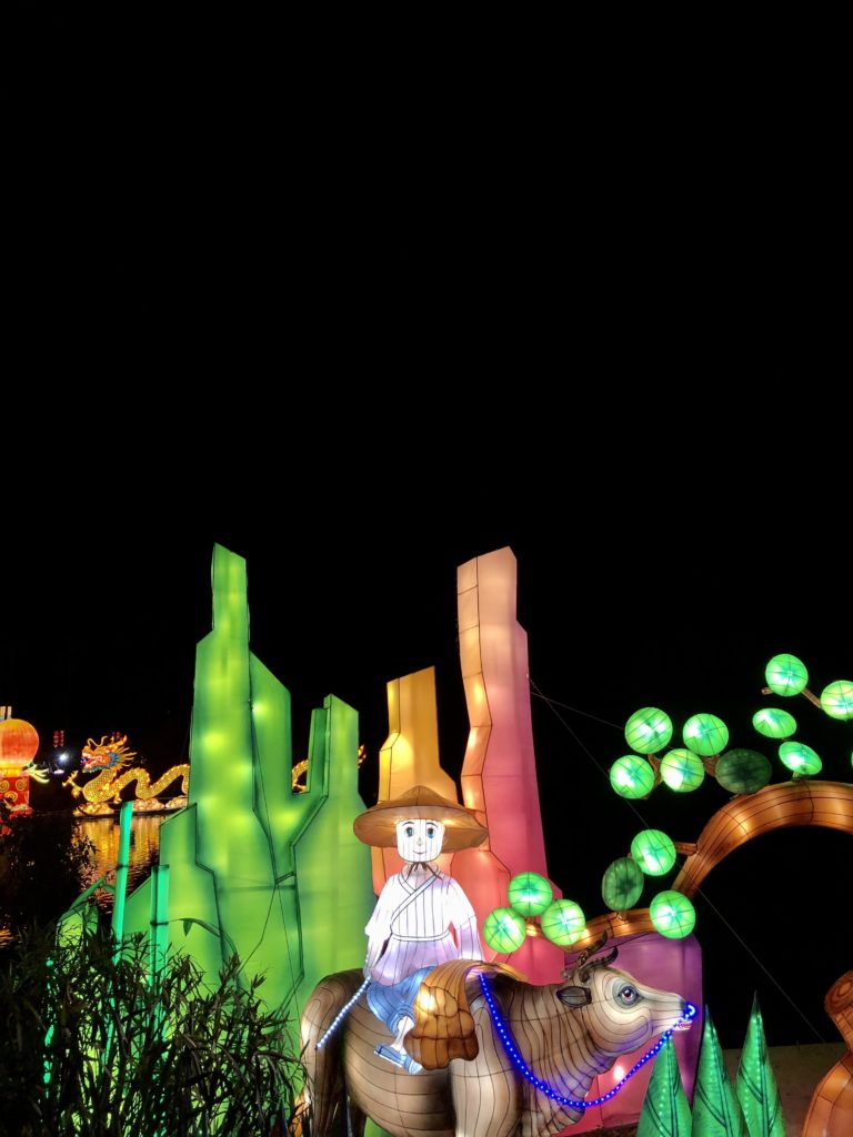 Nice Baie des Lumières