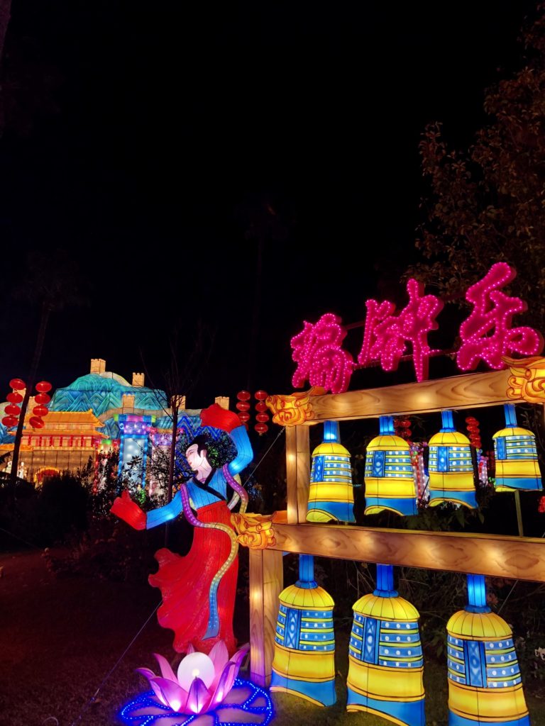 Nice Baie des Lumières