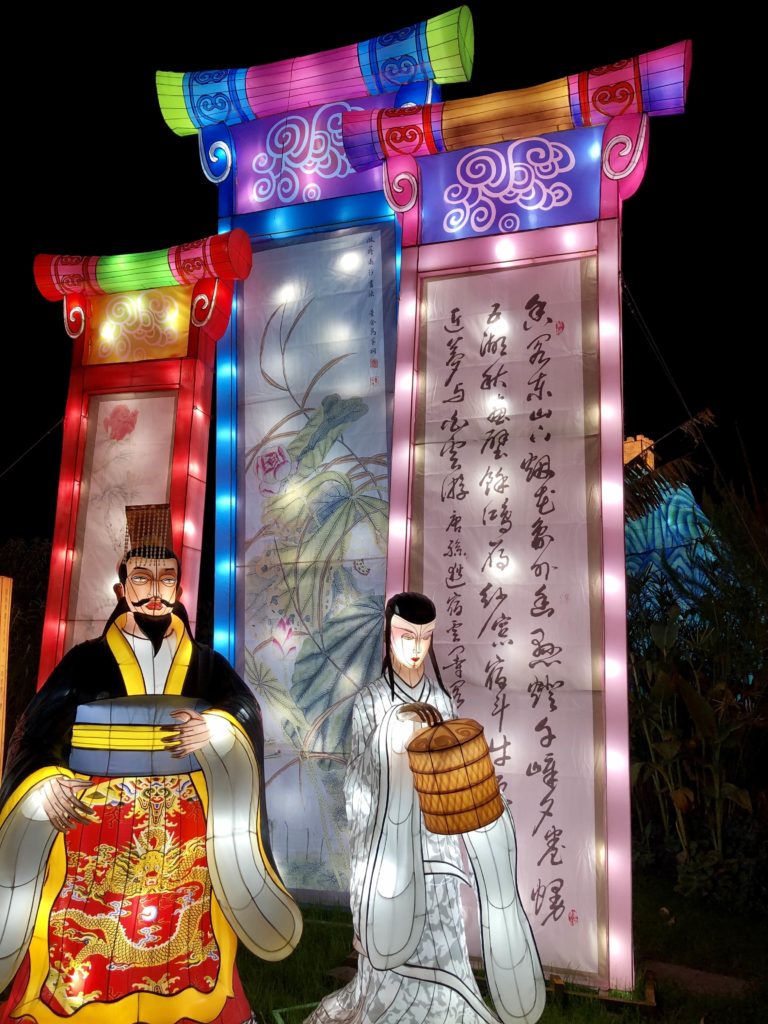 Nice Baie des Lumières