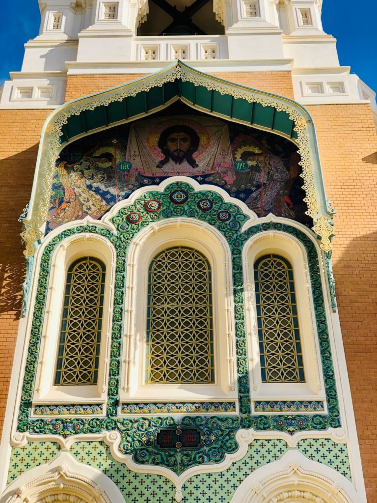 cathédrale russe à nice
